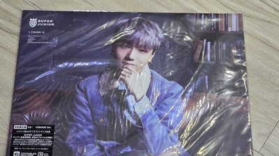 I THINK U 初回限定盤 藝聲 全專