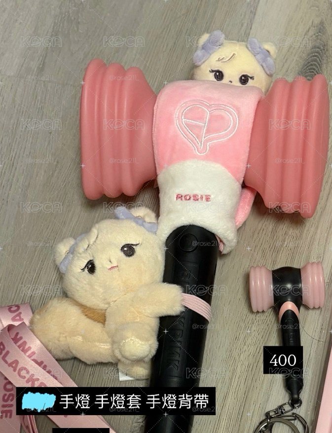 手燈+手燈背帶+手燈套+小手燈