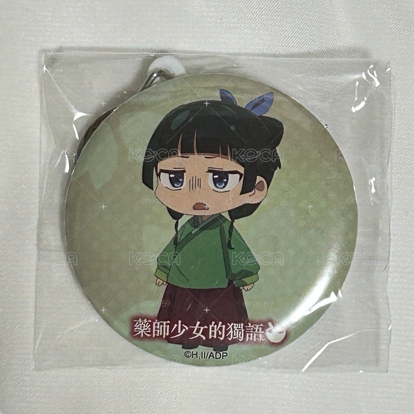 藥師少女的獨語 Q版徽章吊飾 扭蛋 貓貓