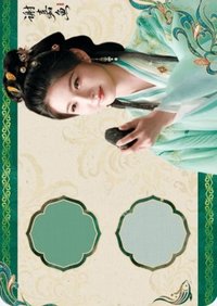 雀骨 戲劇卡 雙衣料 399編