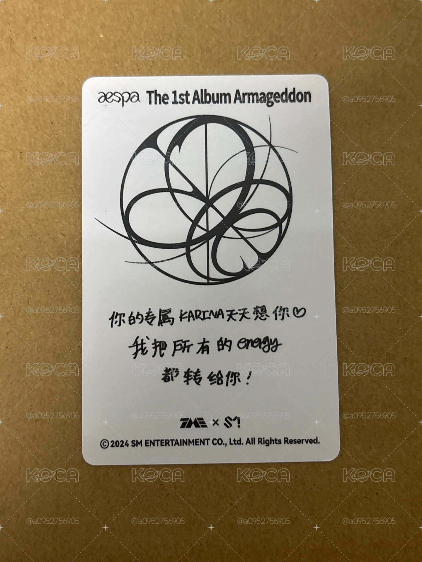 正規一 QQ音樂 星光卡 三星柚
