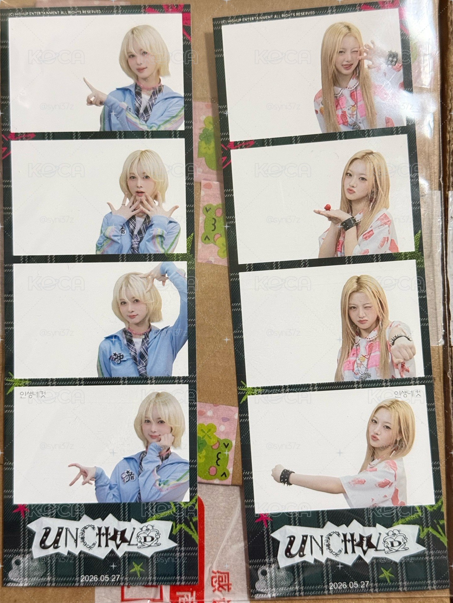 ako haeun 人生四格