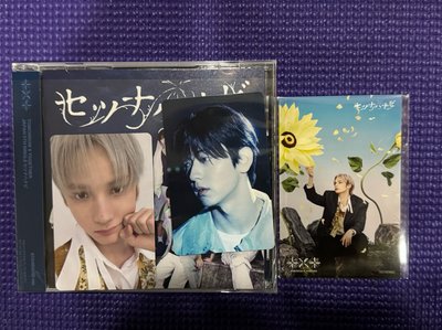 setsuna hanabi セツナハナビ通常盤 單封 全專
