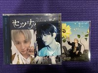 通常盤（寧）