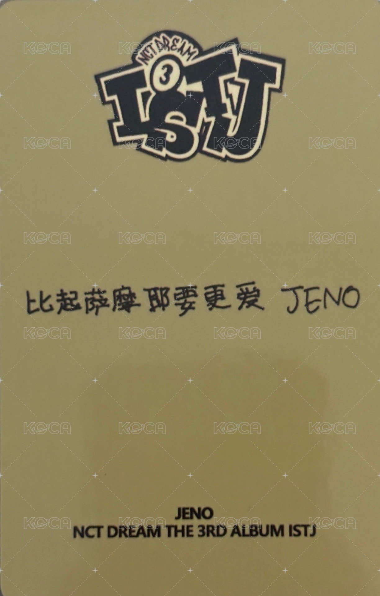ISTJ kms POB card  Back