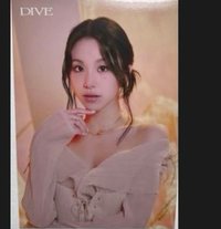 彩