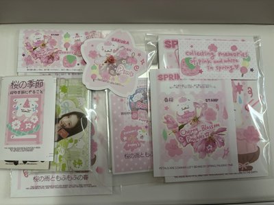 未拆先包（兩張賢）
