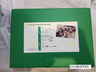 防彈歷代寫真 DVD 年曆