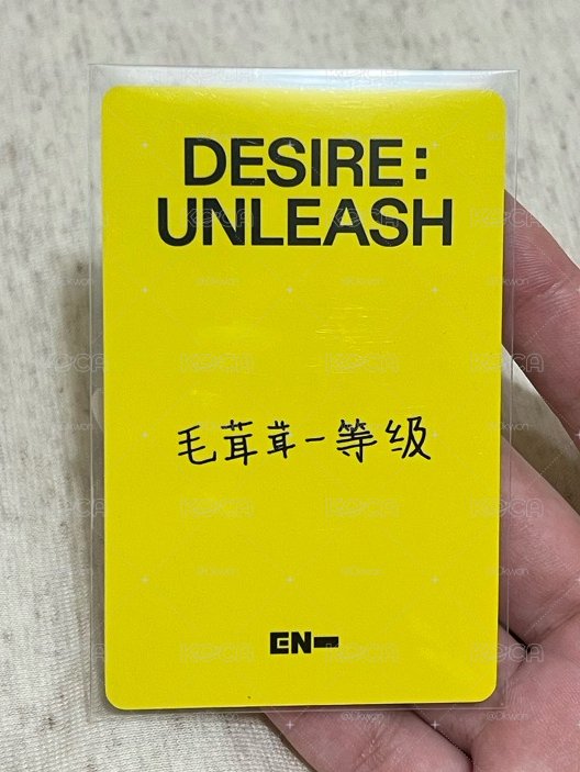 mini6 yzy上海簽售 中背