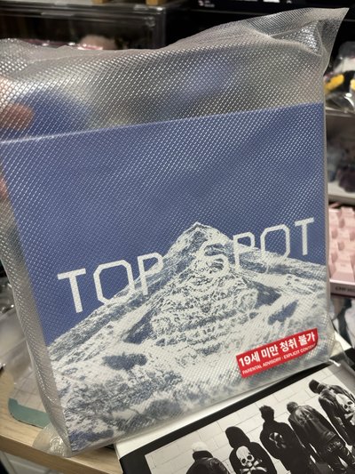 TOP SOLO 異次元