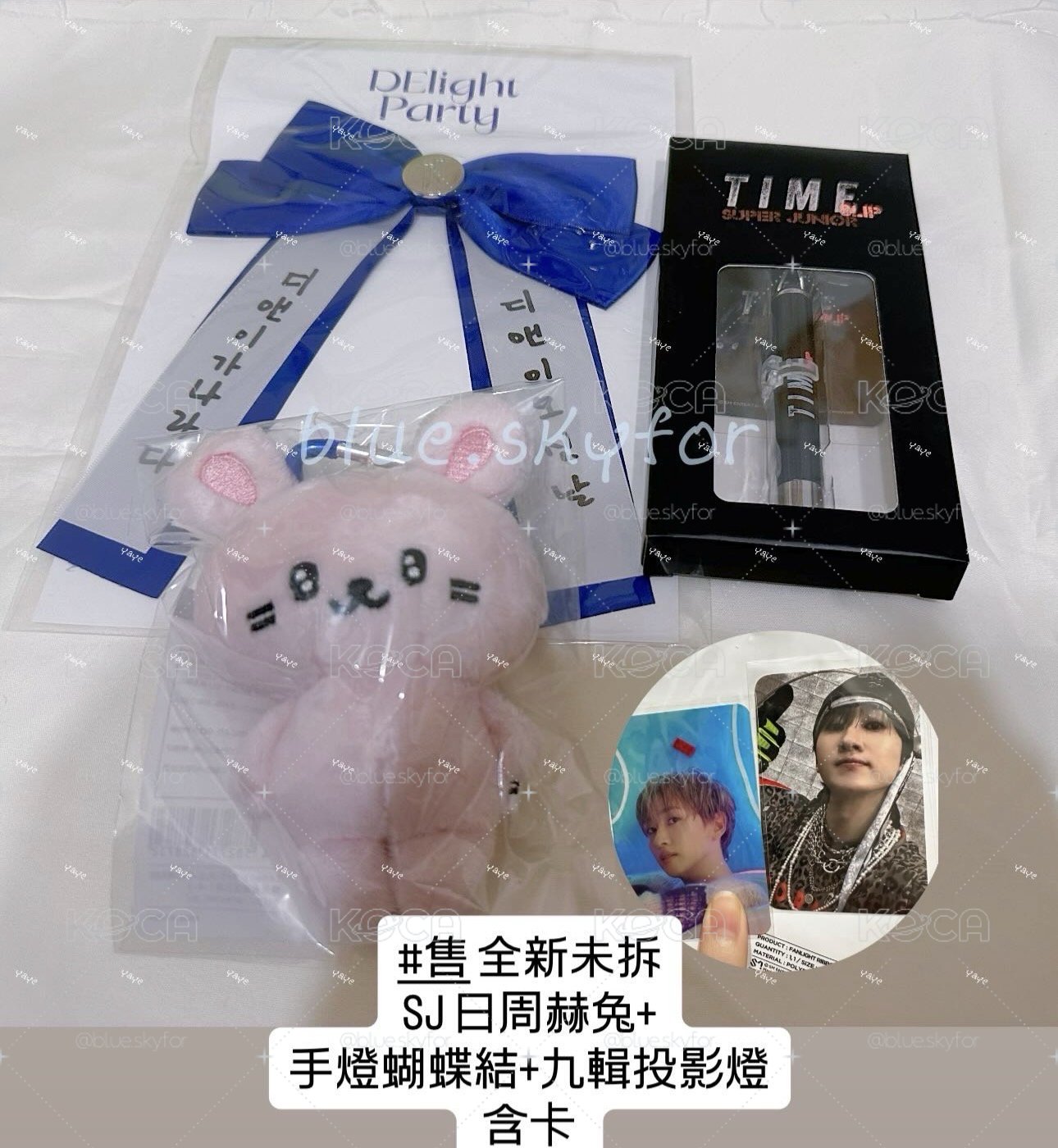 SJ 日周赫兔組 赤兔馬+飄帶 蝴蝶結+投影燈