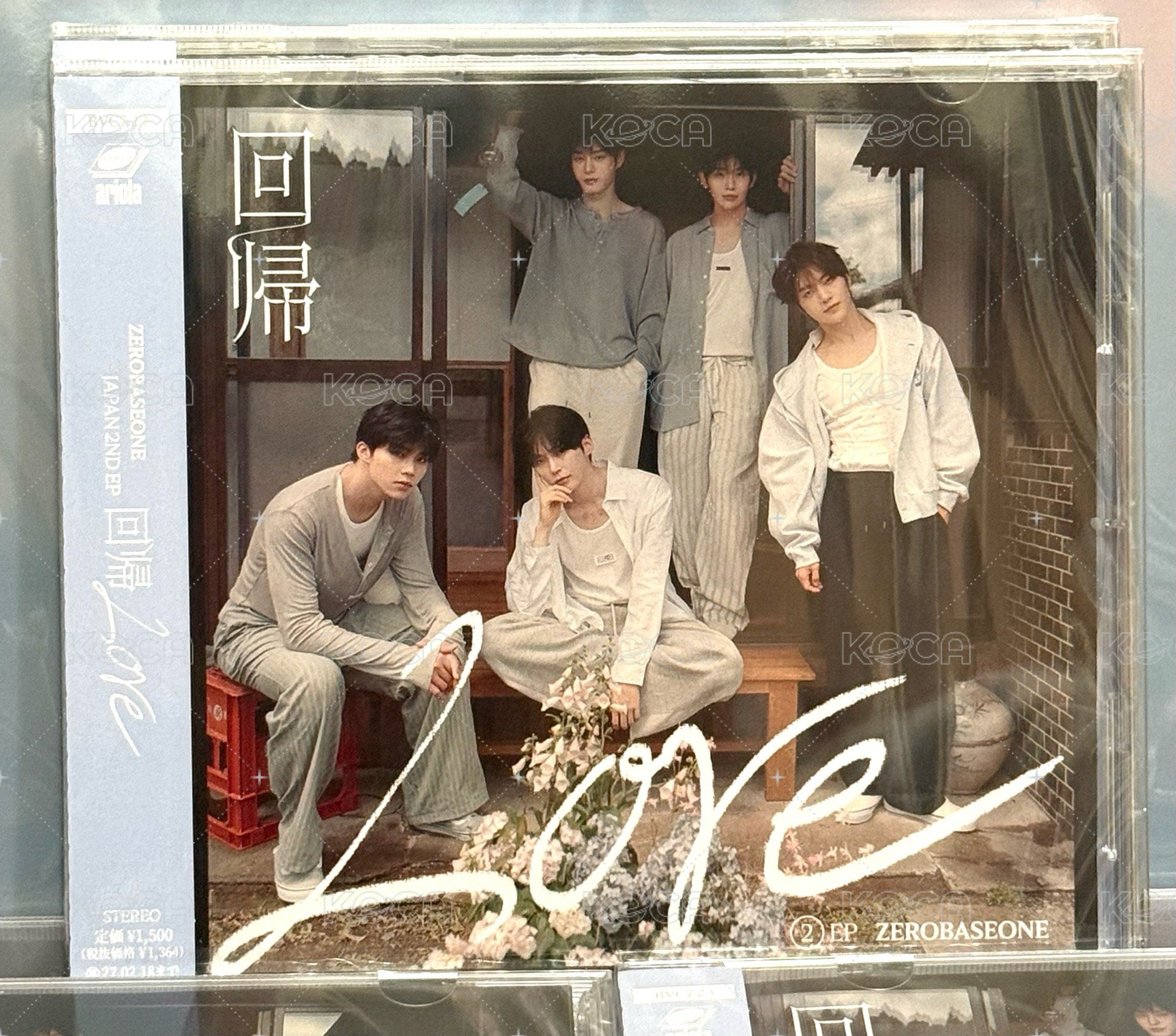 通常盤