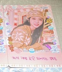 大卡3