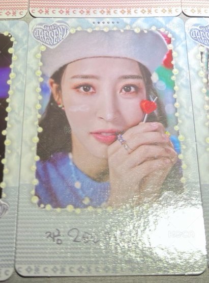 大卡5