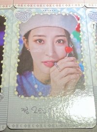 大卡5