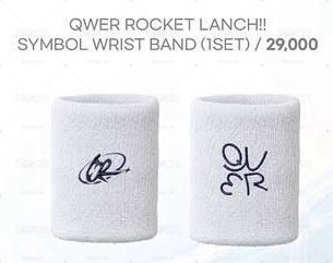 QWER聆聽快閃店限定 運動護腕