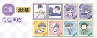 2024 山田 Happy Birthday 紙品 色紙