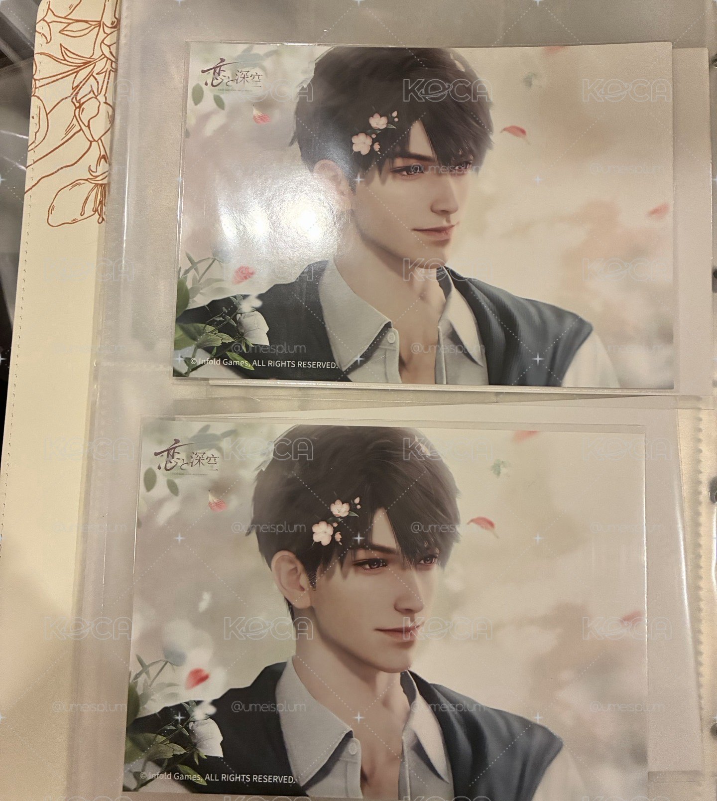 🍎7net春日相卡