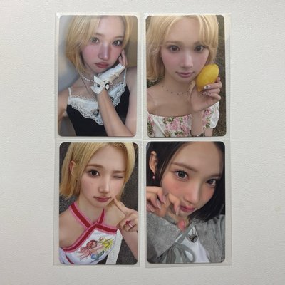 jiwoo特典