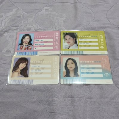 TWICE MINA 日本 ID卡
