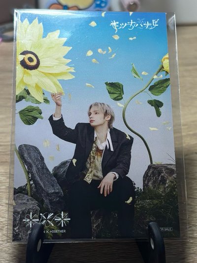 セツナハナビ Rakutenbooks 幸運卡 （休寧）+圖二