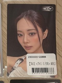 瑜 貼紙