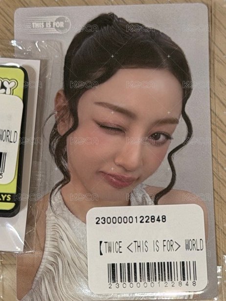 效 貼紙