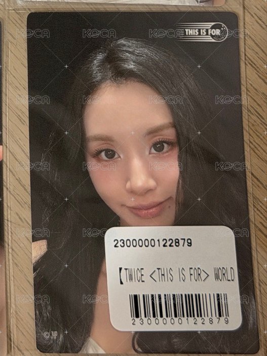 彩 貼紙