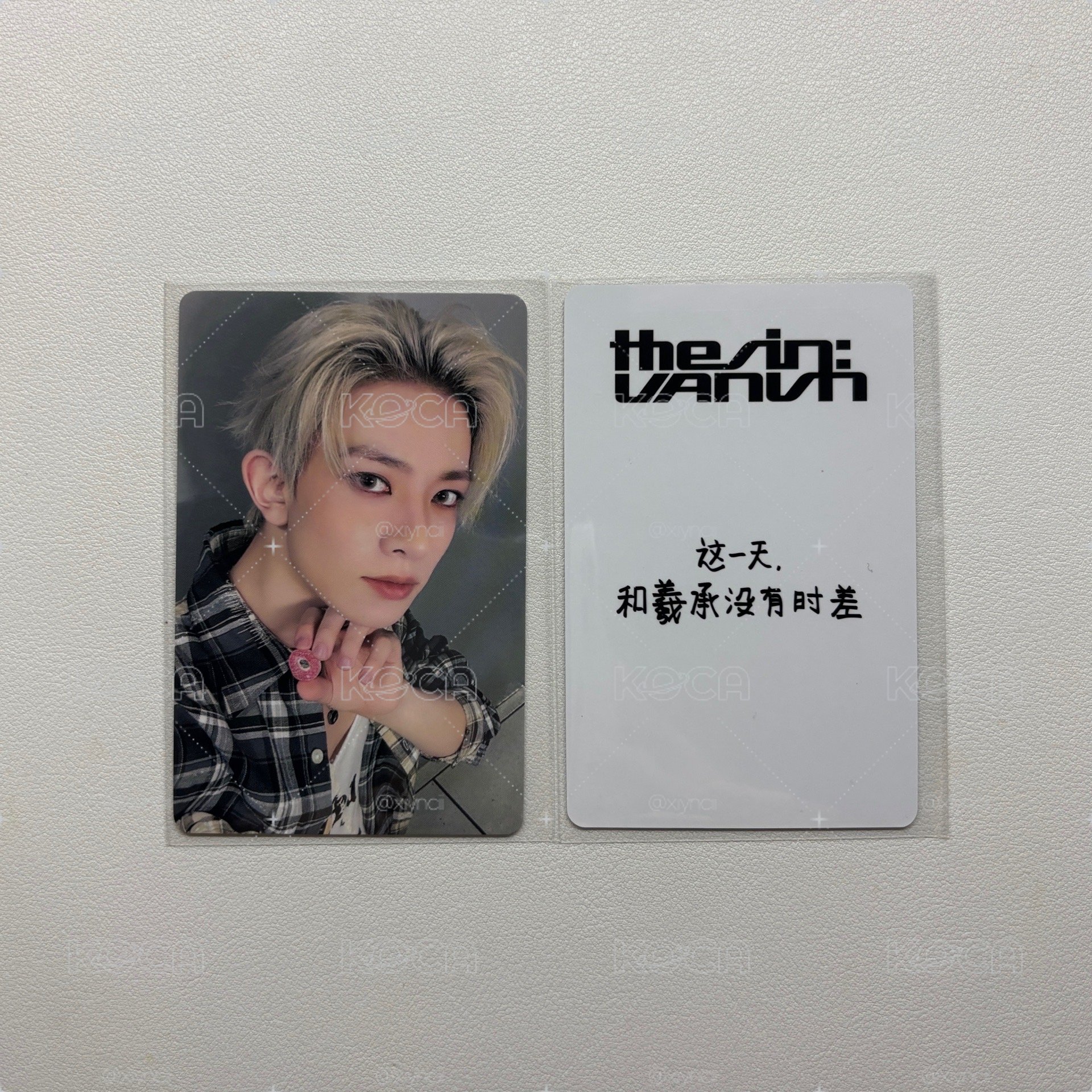 羲中背「這一天 和羲承沒有時差」