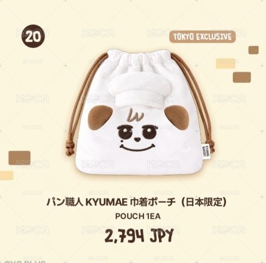 預出 非現貨 要等喔！ 請看說明。圭美快閃店