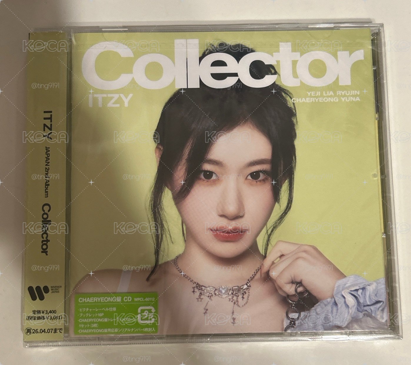 ITZY collector彩領單封未拆