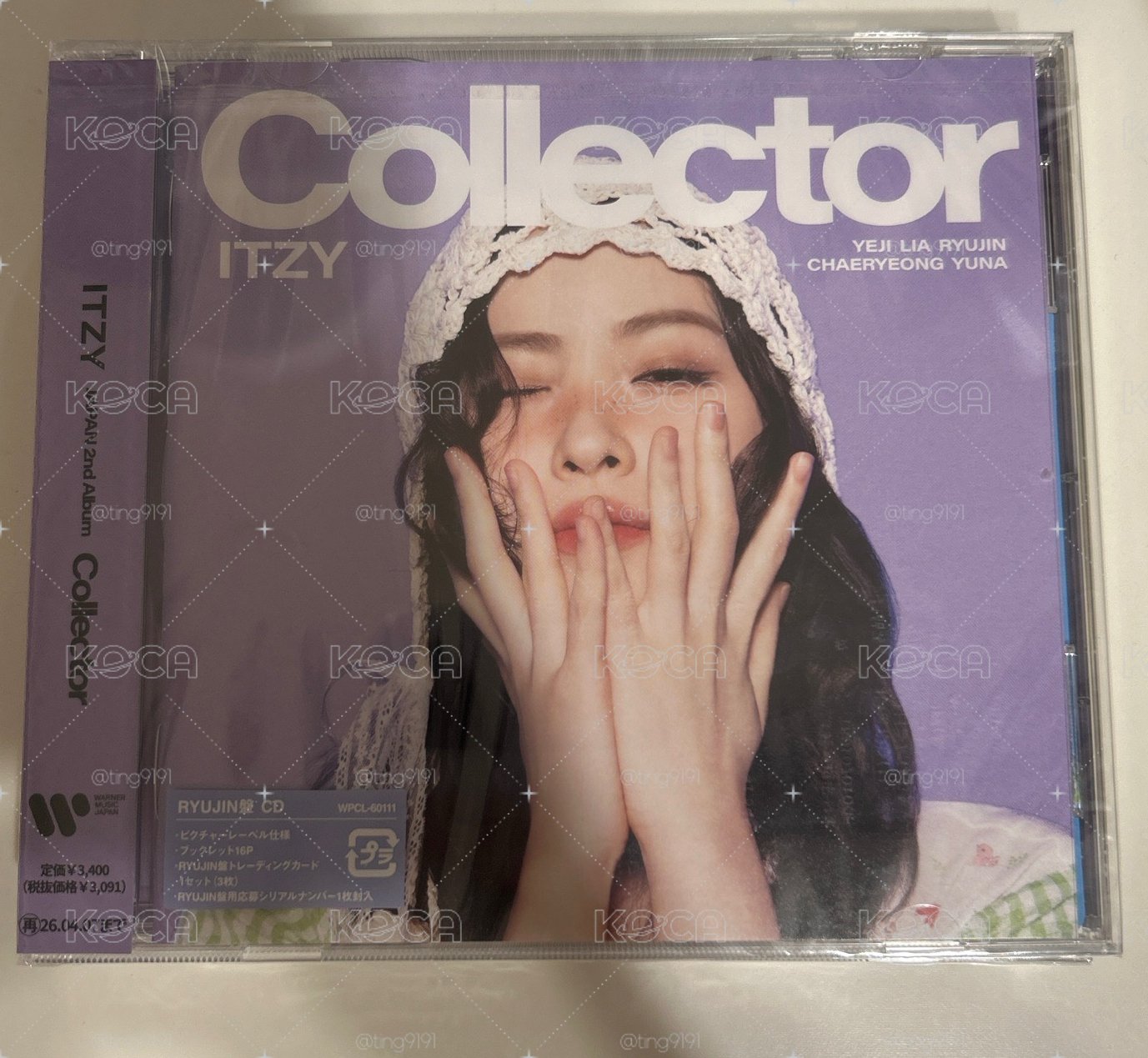 ITZY collector留真日專未拆專