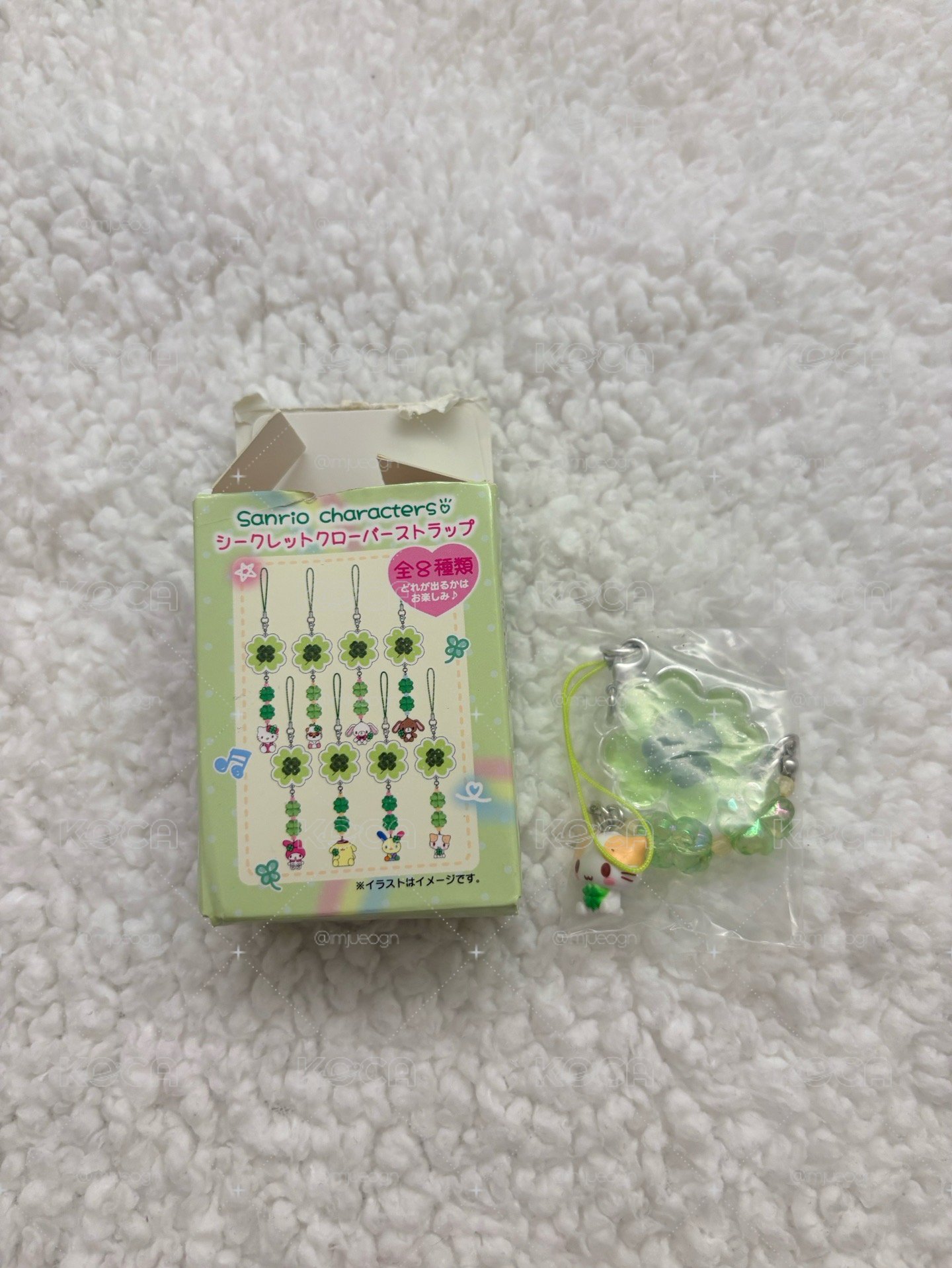 棉花糖貓 幸運草吊飾