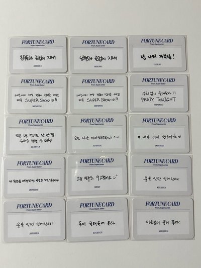 Super Junior SS10隨機卡｜銀赫、神童、厲旭（共三張，整圖出）（另可任選六張文字刮刮卡）