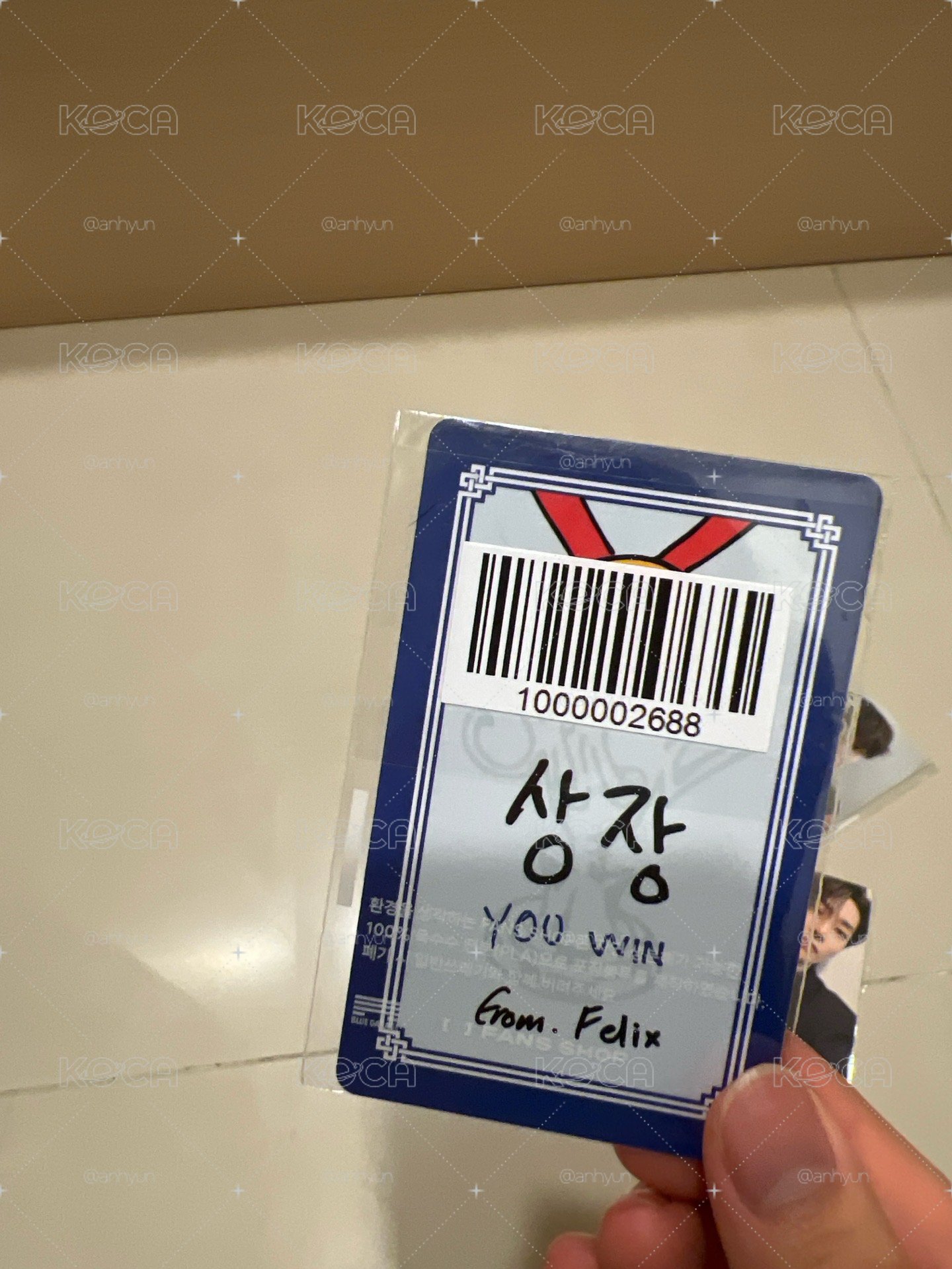 菲2.0幸運卡