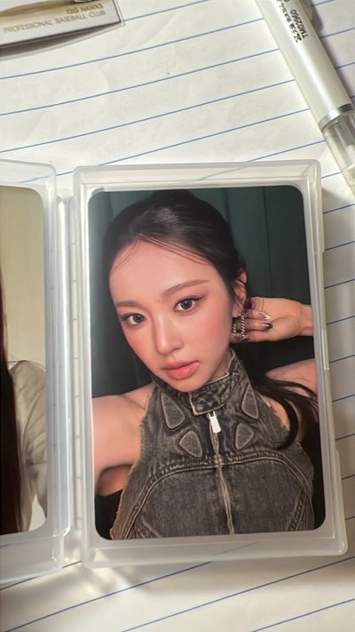 Search image