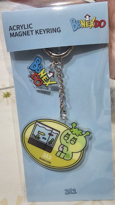 BBNEXDO 711周邊