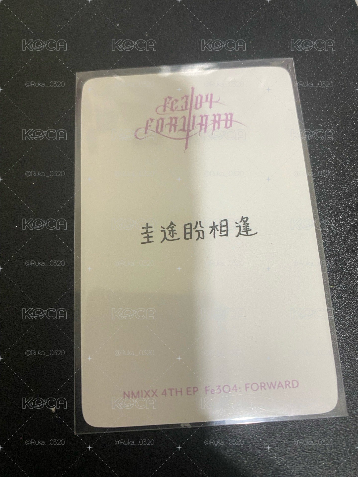 鬼怪圭🐱