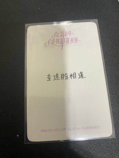 鬼怪圭🐱