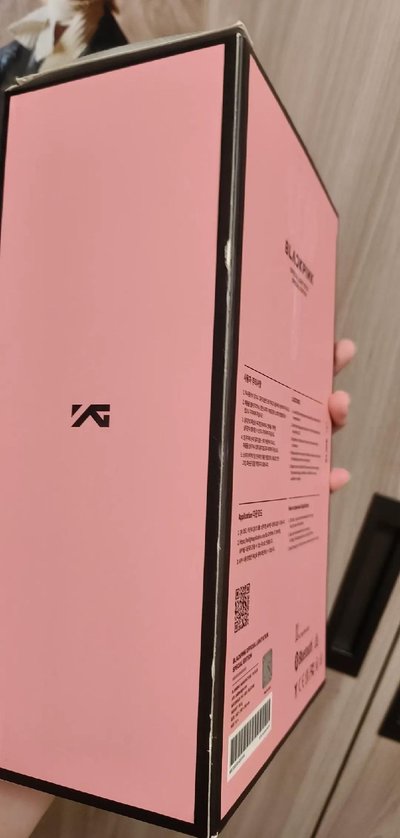 特別版手燈