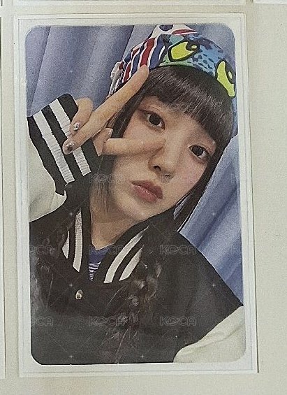 地瓜耶