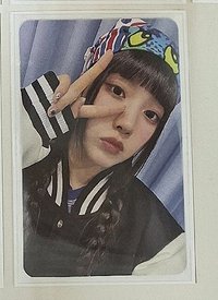 地瓜耶