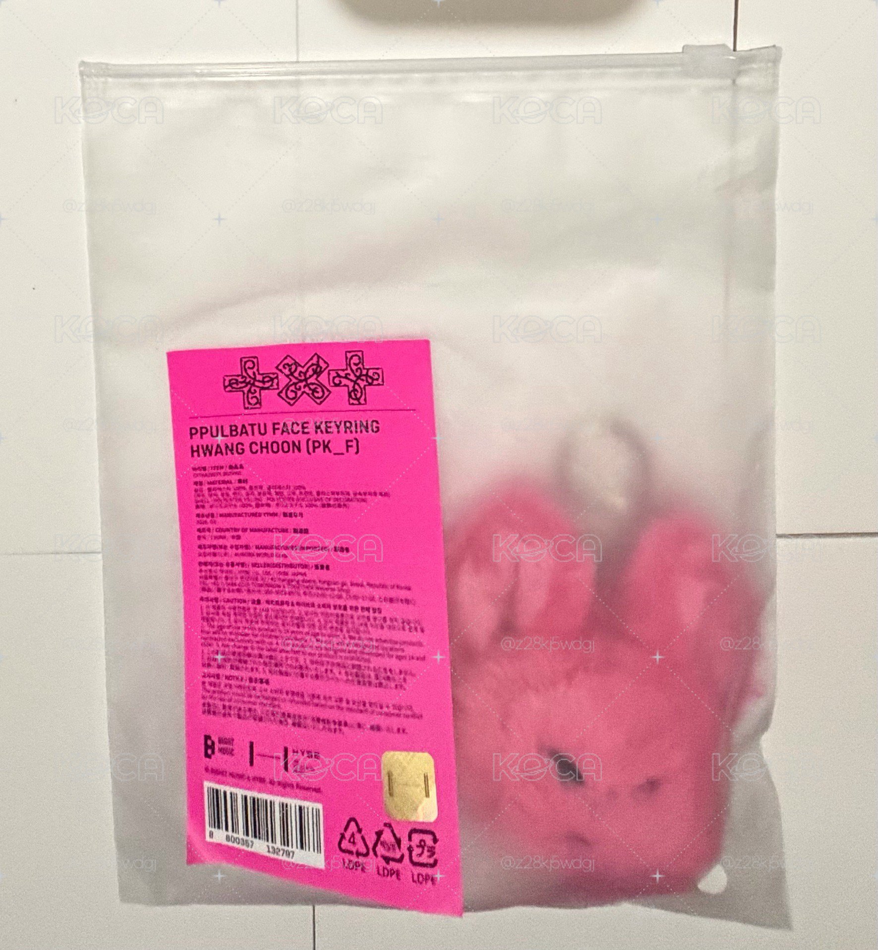 迷八 火龍果吊飾 黃春