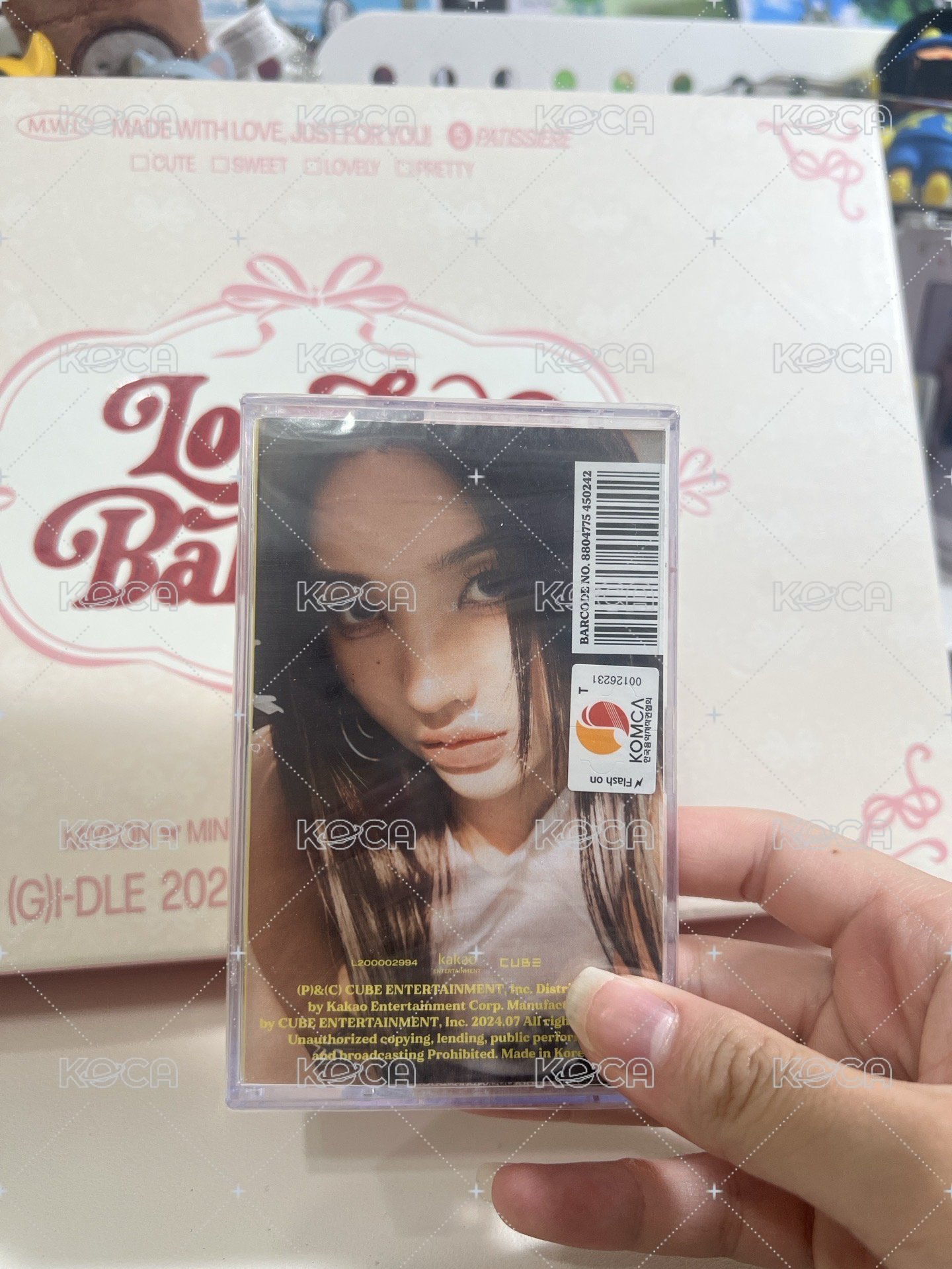 娟特別版未拆