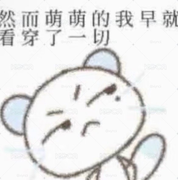 贈品小卡📌