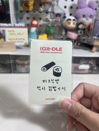 野餐刷（200）