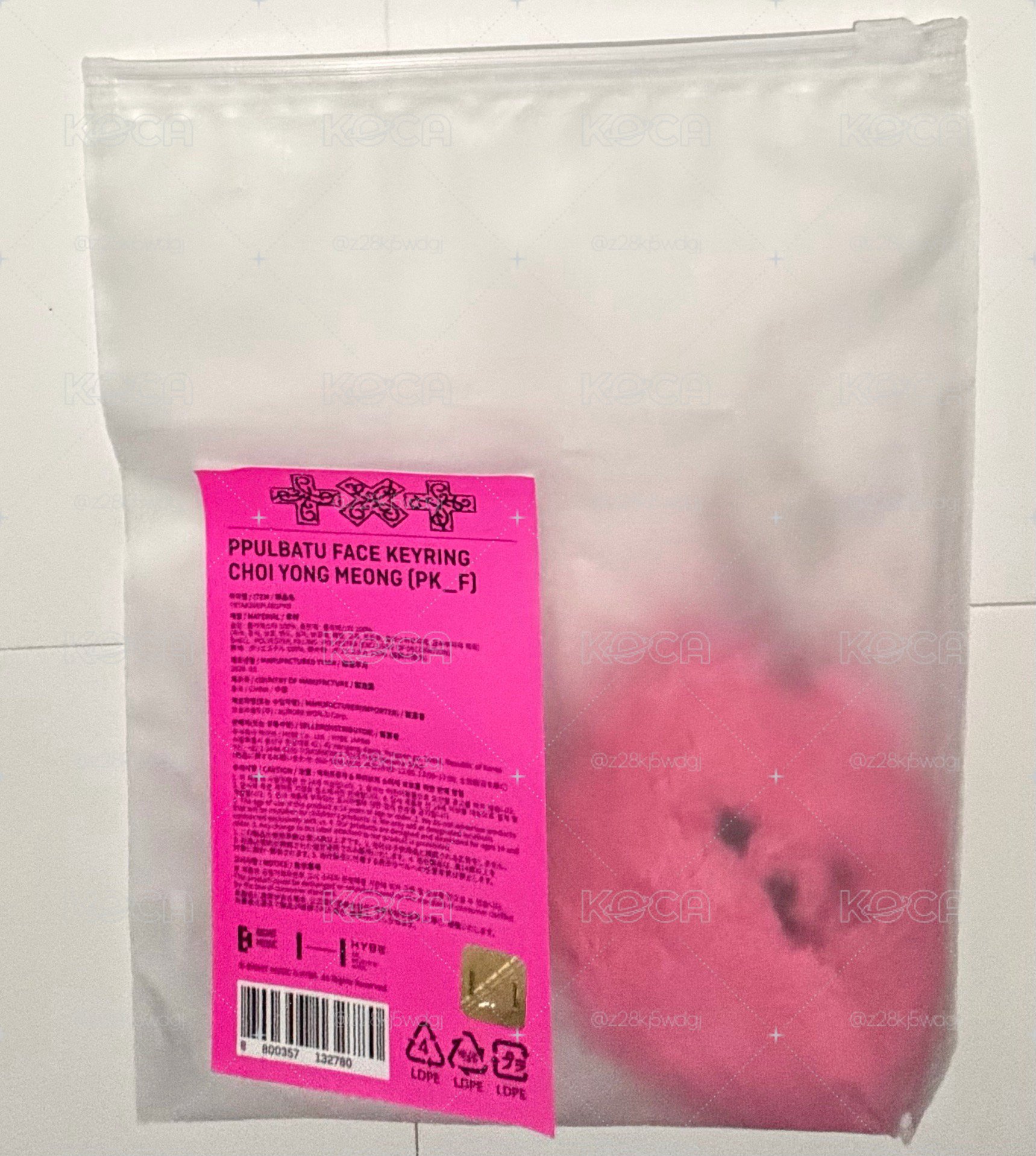 迷八 火龍果吊飾 勇猛
