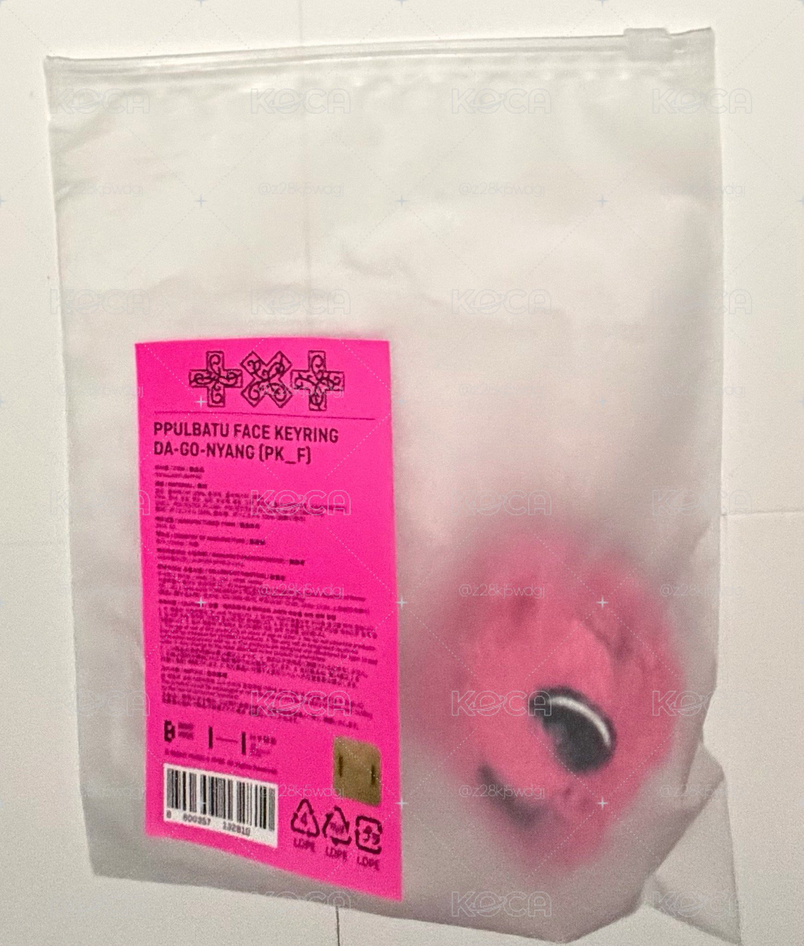 迷八 火龍果吊飾 松喵