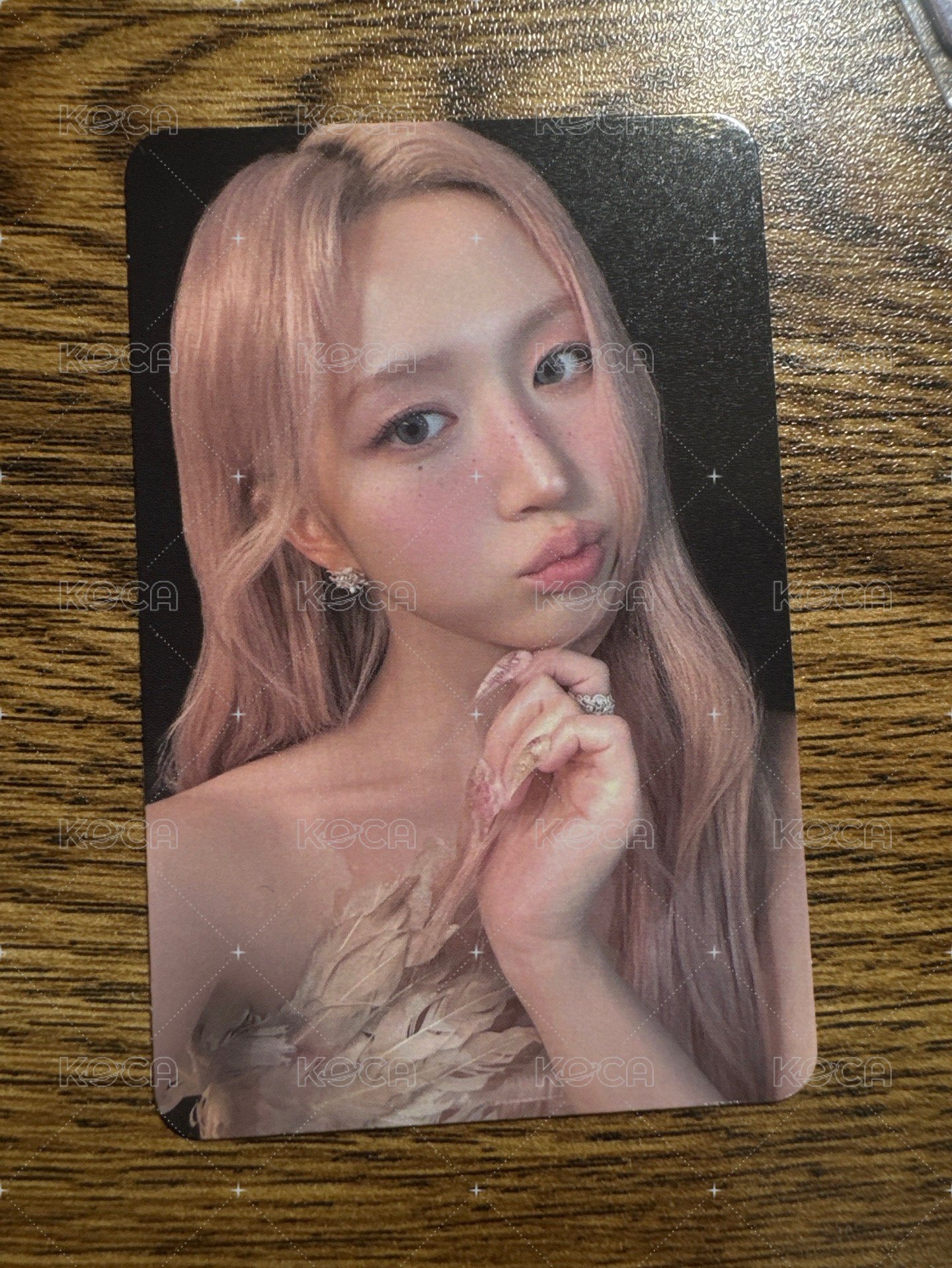 嫄