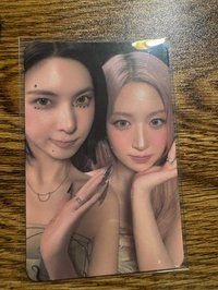 裴嫄
